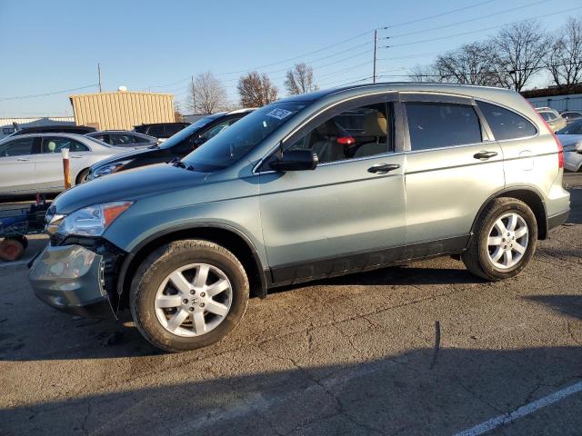 Image 1 of 2011 HONDA CR-V SE 2011 with VIN 5J6RE4H4XBL025684