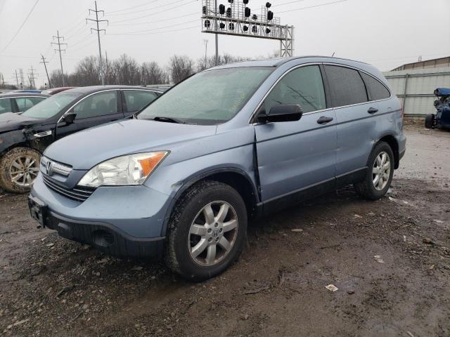 Obraz 2008 HONDA CR-V EX 2008