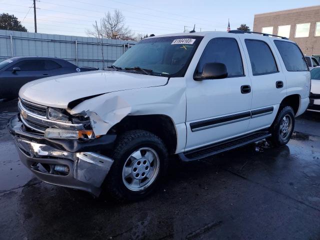 Изображение 1 2005 CHEVROLET TAHOE K1500 2005 с VIN 1GNEK13TX5J267408