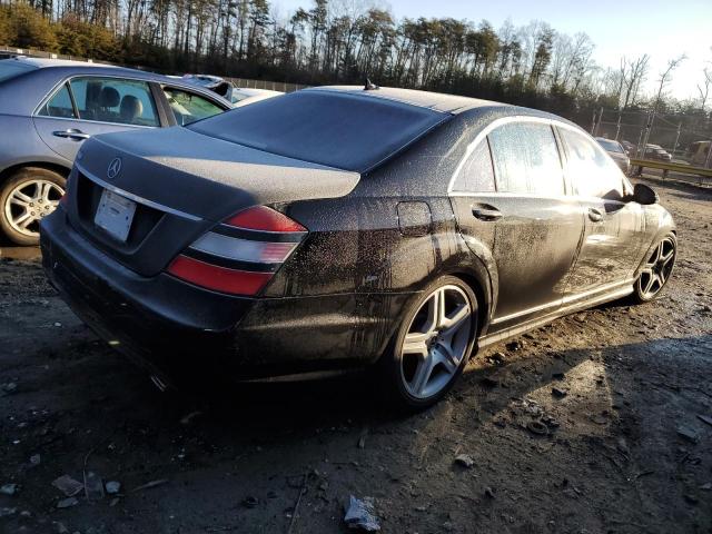 Изображение 3 2008 MERCEDES-BENZ S 550 2008 с VIN WDDNG71X68A238100