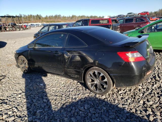 Image 2 of 2011 HONDA CIVIC SI 2011 with VIN 2HGFG2A51BH700203