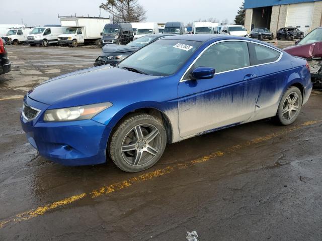 Изображение 1 2010 HONDA ACCORD LX 2010 с VIN 1HGCS1B37AA011241