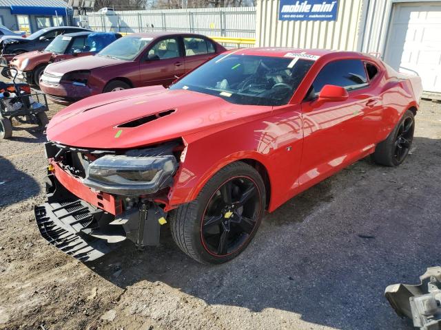 Изображение 1 2016 CHEVROLET CAMARO SS 2016 с VIN 1G1FH1R73G0133251