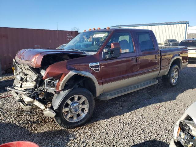 Obraz 1 z 2008 FORD F250 SUPER DUTY 2008 z VIN 1FTSW21RX8EB27384