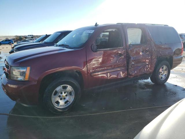 Image 1 of 2008 CHEVROLET SUBURBAN C1500  LS 2008 with VIN 3GNFC16J38G306700
