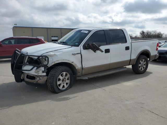 Obraz 1 z 2005 FORD F150 SUPERCREW 2005 z VIN 1FTPW14545KF08234