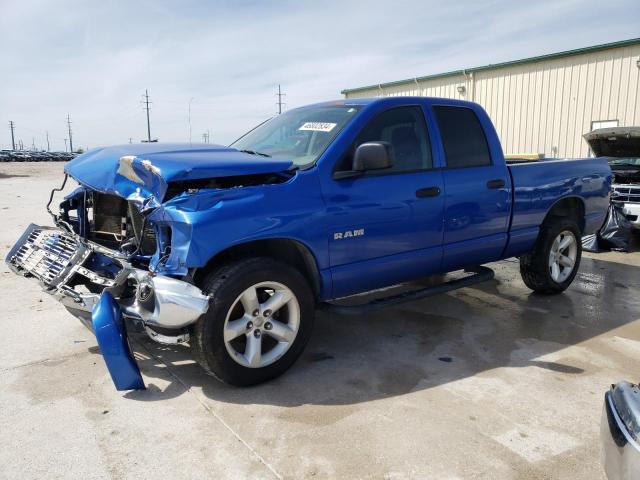 Obraz 1 z 2008 DODGE RAM 1500 ST 2008 z VIN 1D7HA18N68S531344
