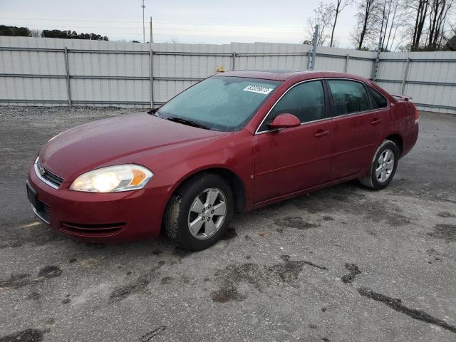 Изображение 1 2008 CHEVROLET IMPALA LT 2008 с VIN 2G1WT58N081351191