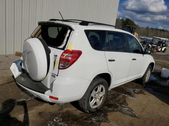 Изображение 3 2011 TOYOTA RAV4  2011 с VIN 2T3ZF4DV4BW093543