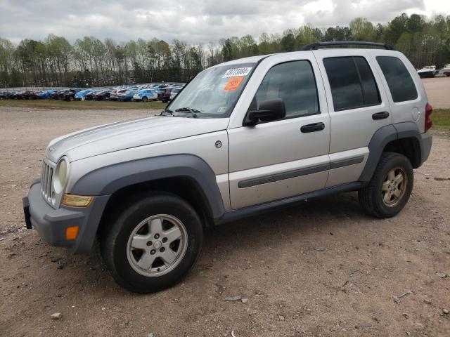 Изображение 1 2005 JEEP LIBERTY SPORT 2005 с VIN 1J8GL48K75W514749