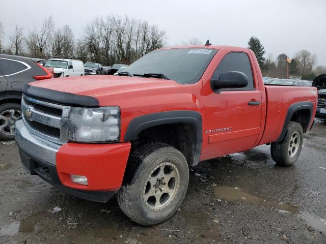 Obraz 1 z 2007 CHEVROLET SILVERADO K1500 2007 z VIN 1GCEK14077Z552858