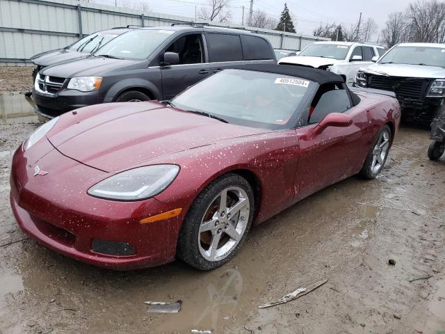 Изображение 1 2007 CHEVROLET CORVETTE  2007 с VIN 1G1YY36U775133240