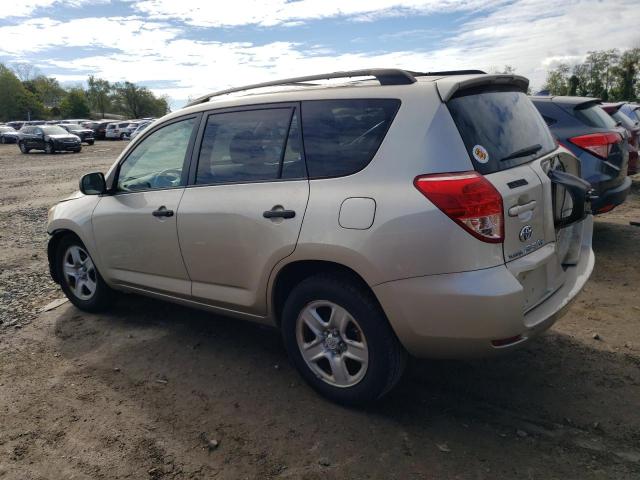 Изображение 2 2008 TOYOTA RAV4  2008 с VIN JTMZD35V585083652