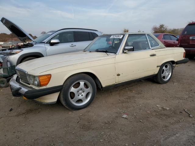 Image 1 of 1987 MERCEDES-BENZ 560 SL 1987 with VIN WDBBA48D3HA062355