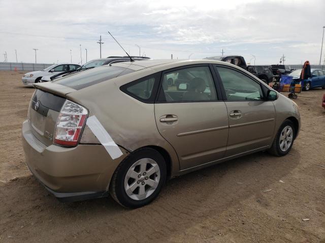 Изображение 3 2008 TOYOTA PRIUS  2008 с VIN JTDKB20U083392800