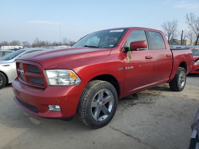 2010 DODGE RAM 1500  2010 image
