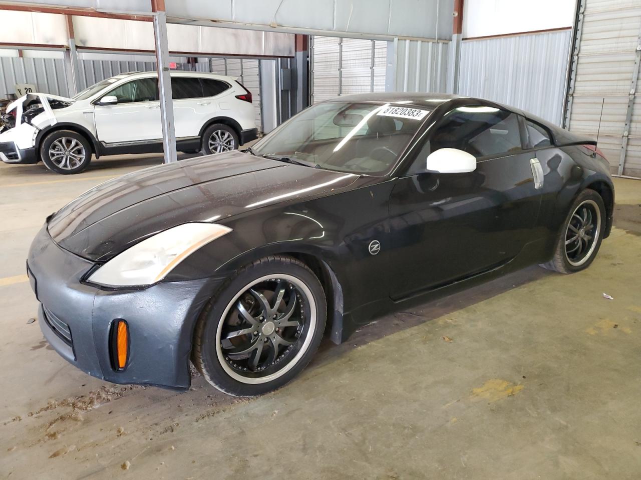 Image 1 of 2005 NISSAN 350Z COUPE 2005 with VIN JN1AZ34D75M608030