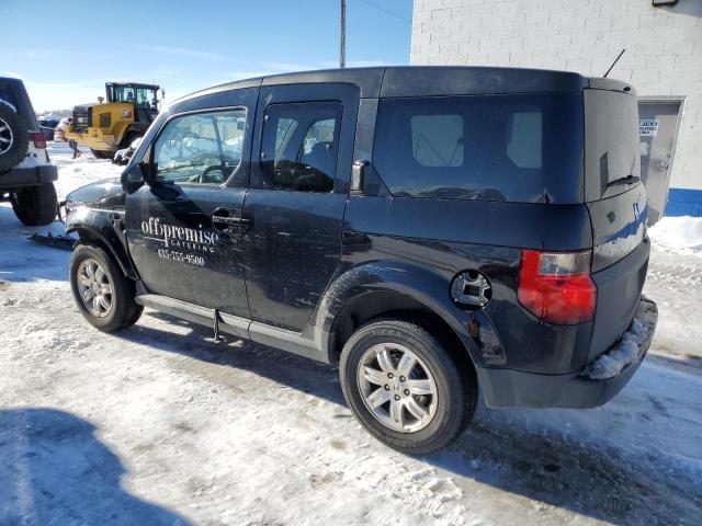 Image 2 of 2007 HONDA ELEMENT EX 2007 with VIN 5J6YH187X7L007995