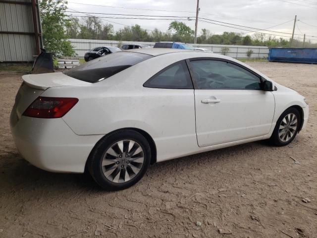Image 3 of 2010 HONDA CIVIC EXL 2010 with VIN 2HGFG1B96AH517762