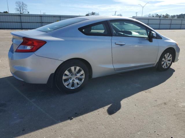 Изображение 3 2012 HONDA CIVIC LX 2012 с VIN 2HGFG3B50CH519180