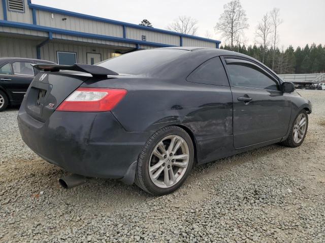 Изображение 3 2007 HONDA CIVIC SI 2007 с VIN 2HGFG21537H705104