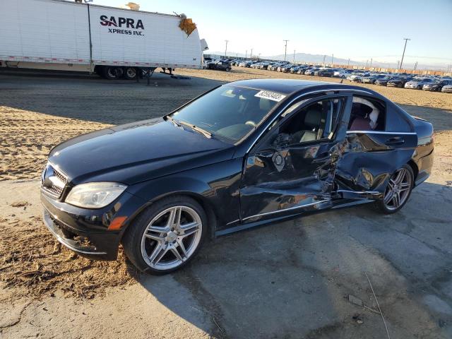 Image 1 of 2009 MERCEDES-BENZ C 300 2009 with VIN WDDGF54X49F242968