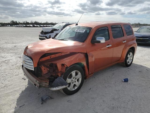 Image 1 of 2006 CHEVROLET HHR LT 2006 with VIN 3GNDA23DX6S653307