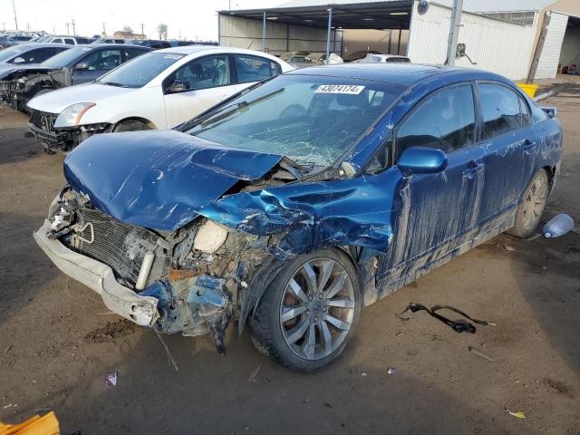 Изображение 1 2009 HONDA CIVIC SI 2009 с VIN 2HGFA55569H703699