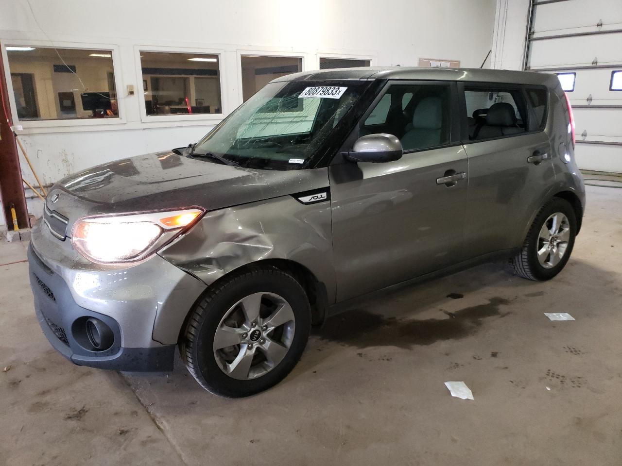 Image 1 of 2017 KIA SOUL  2017 with VIN KNDJN2A21H7482305
