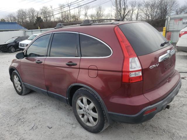Image 2 of 2007 HONDA CR-V EX 2007 with VIN JHLRE48507C072764