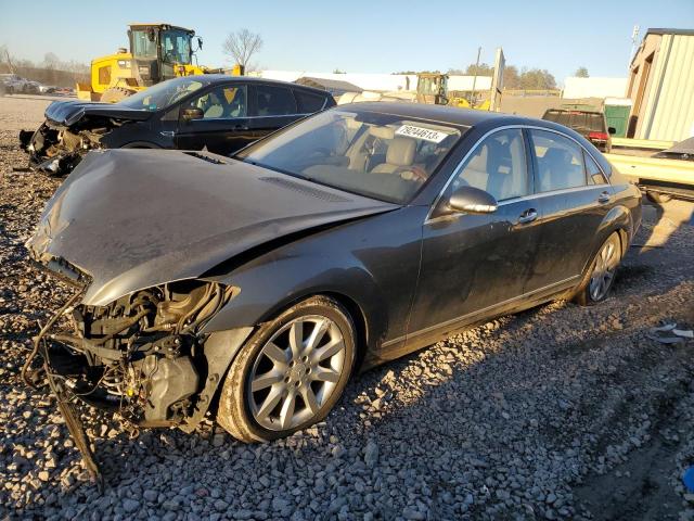 Obraz 1 z 2007 MERCEDES-BENZ S 550 2007 z VIN WDDNG71X57A137063