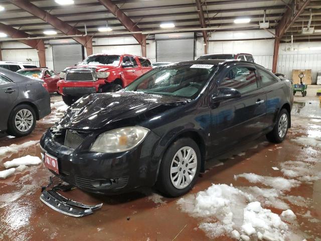 Obraz 1 z 2009 CHEVROLET COBALT LT 2009 z VIN 1G1AT18H197259363