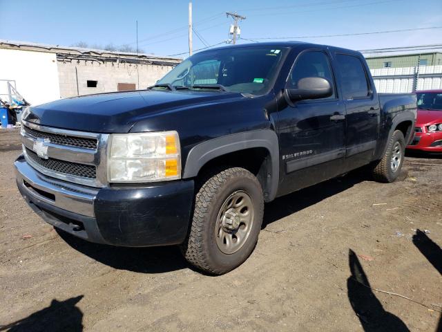 Obraz 1 z 2008 CHEVROLET SILVERADO K1500 2008 z VIN 2GCEK13C481107130