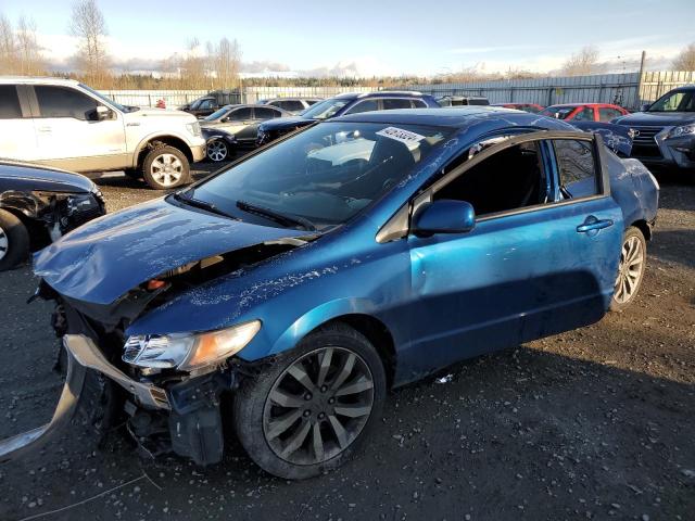 Изображение 1 2009 HONDA CIVIC SI 2009 с VIN 2HGFG21569H704015