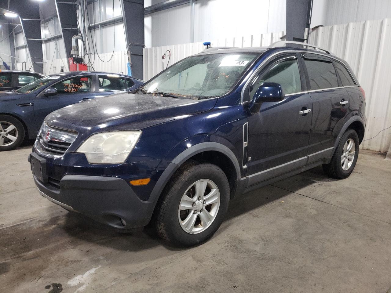 Obraz 1 z 2008 SATURN VUE XE 2008 z VIN 3GSDL43N68S656901