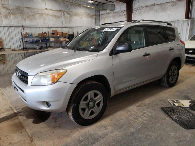 Изображение 2006 TOYOTA RAV4  2006