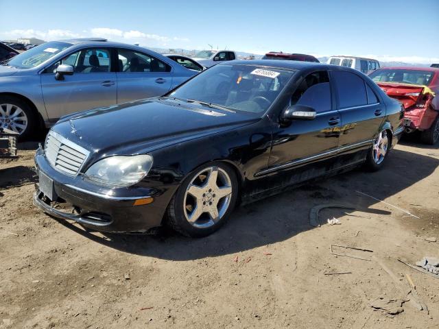 Obraz 1 z 2005 MERCEDES-BENZ S 500 2005 z VIN WDBNG75J75A443483