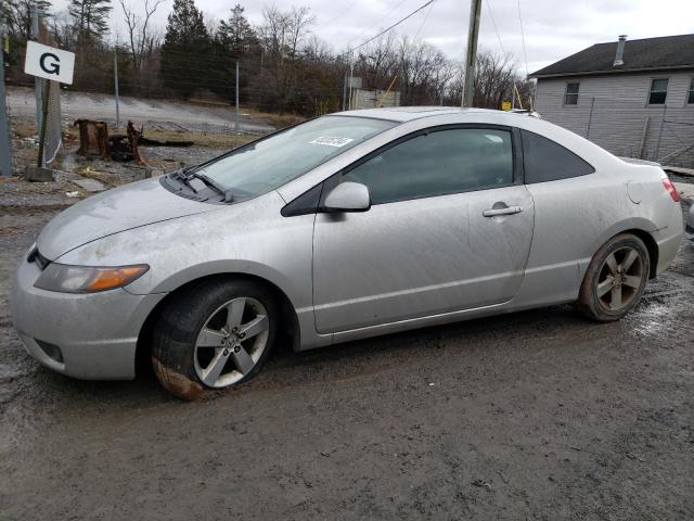 Изображение 1 2007 HONDA CIVIC EX 2007 с VIN 2HGFG12897H530781