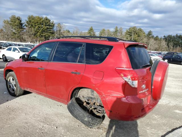 Изображение 2 2007 TOYOTA RAV4  2007 с VIN JTMBD33V875052835