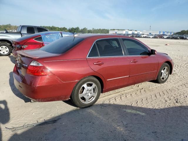 Изображение 3 2007 HONDA ACCORD HYBRID 2007 с VIN JHMCN36487C002970