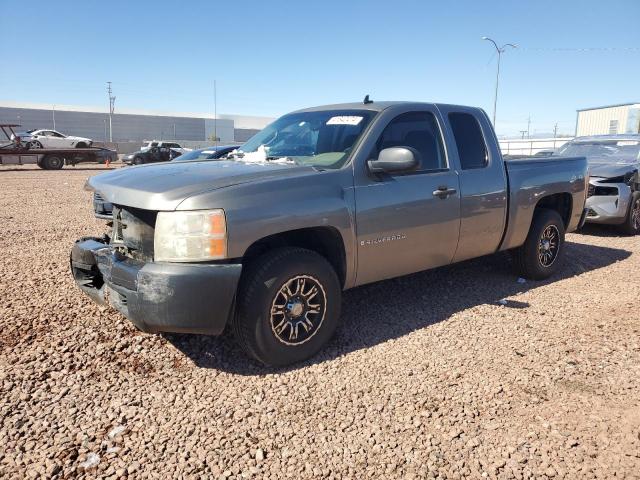 Image 1 of 2008 CHEVROLET SILVERADO K1500 2008 with VIN 1GCEK19C18Z272342