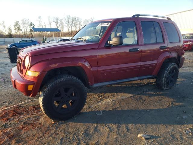 Image 1 of 2006 JEEP LIBERTY LIMITED 2006 with VIN 1J4GL58K96W189059