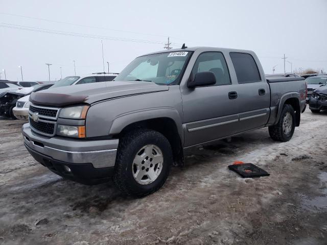 Image 1 of 2006 CHEVROLET SILVERADO K1500 2006 with VIN 2GCEK13T461210772
