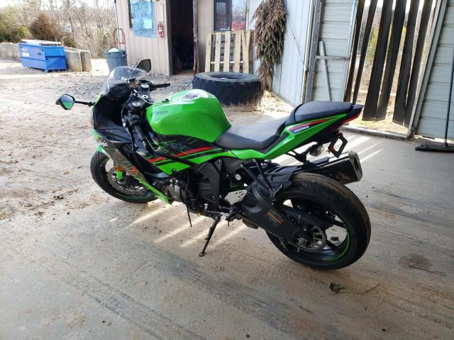 Image 3 of 2023 KAWASAKI ZX636 K 2023 with VIN JKBZXJH19PA017296