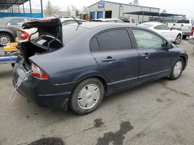 Изображение 3 2008 HONDA CIVIC HYBRID 2008 с VIN JHMFA36238S011249