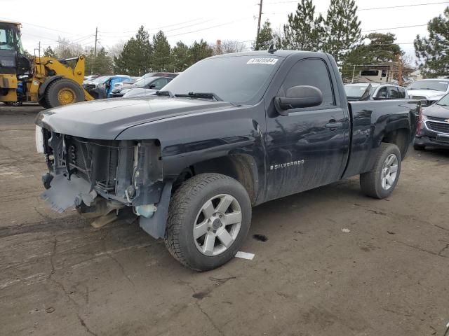 Изображение 2009 CHEVROLET SILVERADO C1500 2009