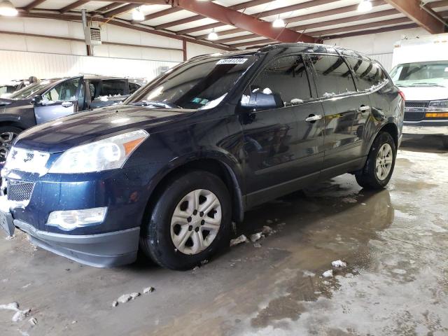 Image 1 of 2012 CHEVROLET TRAVERSE LS 2012 with VIN 1GNKRFED7CJ147970