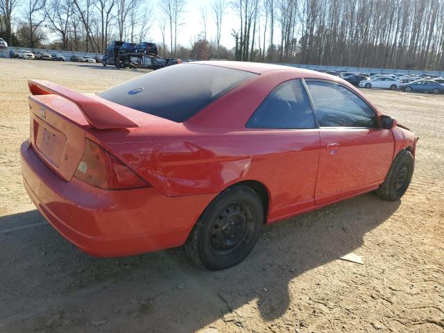 Image 3 of 2002 HONDA CIVIC EX 2002 with VIN 1HGEM21972L047466
