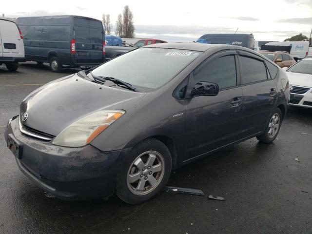 Изображение 1 2007 Toyota Prius 2007 с VIN JTDKB20U573274305