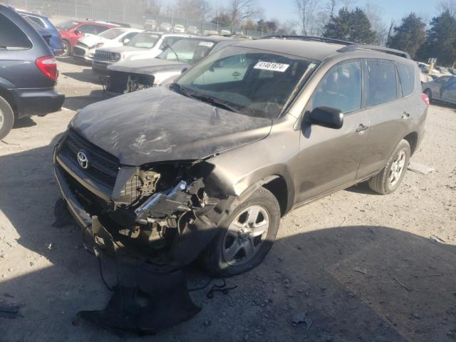 Изображение 1 2010 TOYOTA RAV4  2010 с VIN 2T3KF4DV0AW031279